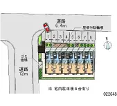 ★手数料０円★北足立郡伊奈町寿　月極駐車場（LP）